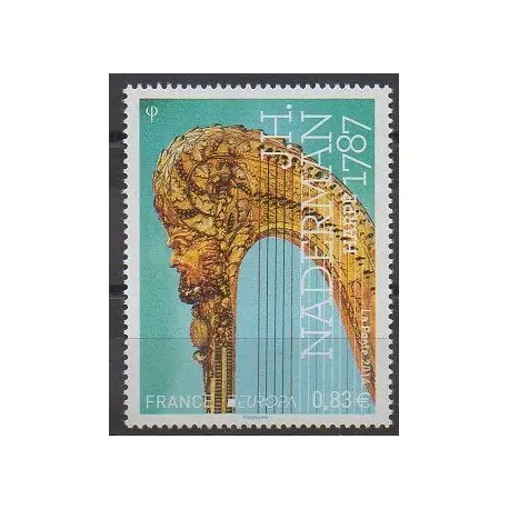 France - Poste - 2014 - No 4860 - Musique - Europa Meilleur Choix