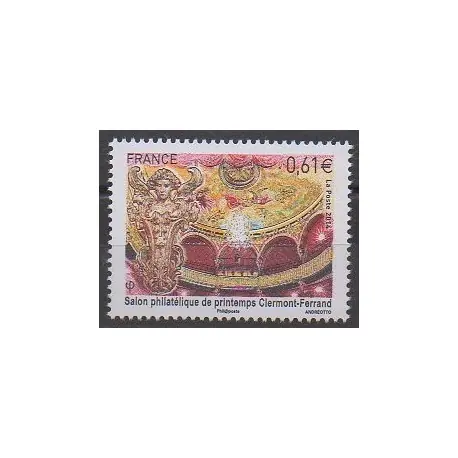 Quantité Limitée France - Poste - 2014 - No 4851 - Philatélie