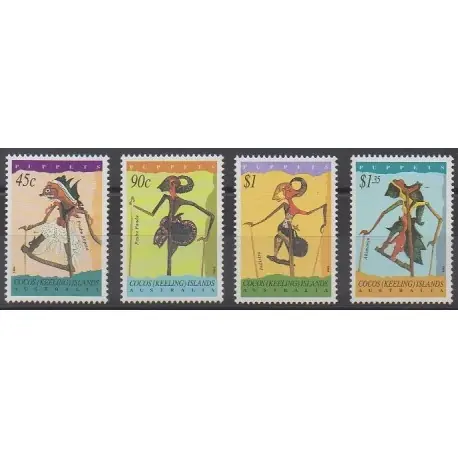 Meilleure Vente Cocos (Iles) - 1994 - No 306/309