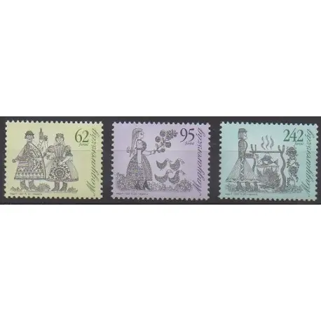 Hongrie - 2007 - No 4147/4149 Gros Lot