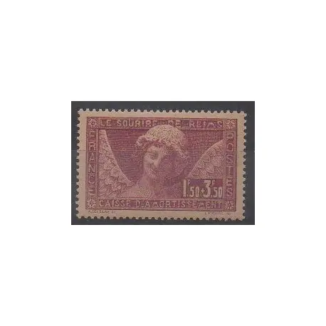 Premium France - Poste - 1930 - No 256 - Très bon centrage