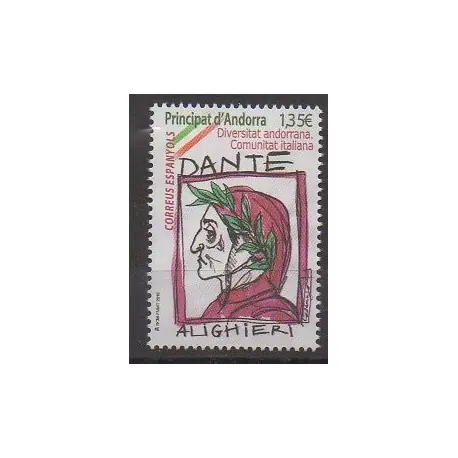 Andorre espagnol - 2018 - No 452 - Peinture Réduction