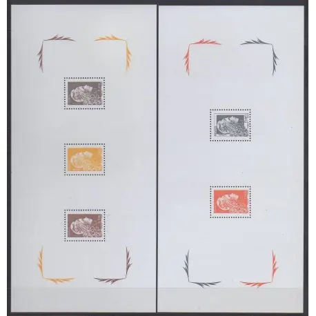 Jusqu’à Épuisement Des Stocks France - Bloc souvenir - 2018 - No BS145/BS145C