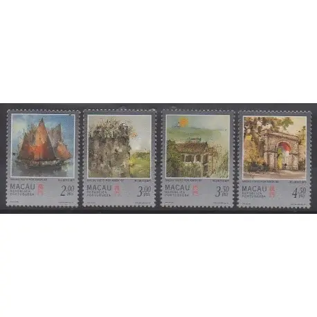 Prix Choc Macao - 1997 - No 848/851 - Peinture