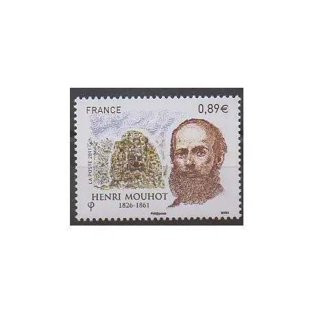 Offre Limitée France - Poste - 2011 - No 4629 - Célébrités