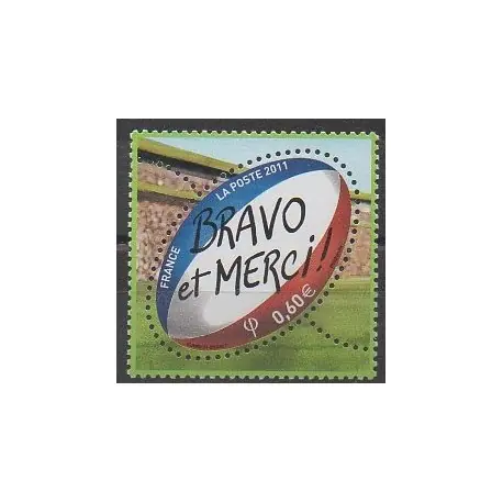 France - Poste - 2011 - No 4612 - Sports divers Offre Spéciale