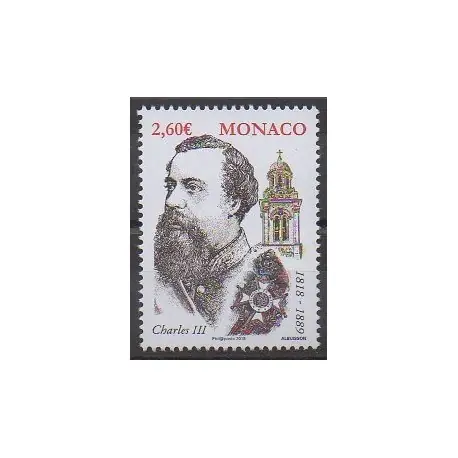 Monaco - 2018 - No 3155 - Royauté - Principauté Super Prix