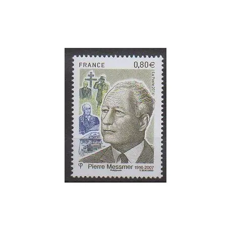 Prix Choc France - Poste - 2016 - No 5035 - Célébrités