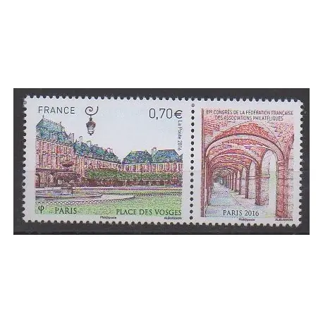 Bon Plan France - Poste - 2016 - No 5055 - Philatélie