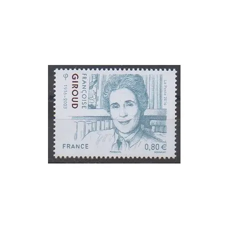 France - Poste - 2016 - No 5079 - Célébrités Satisfait Ou Remboursé