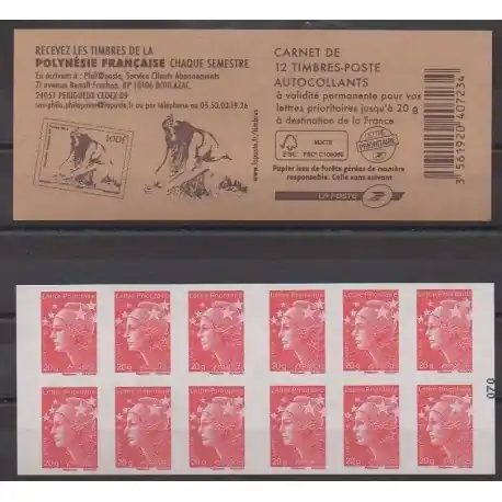 Offre Limitée France - Carnets - 2012 - No 590 - C12