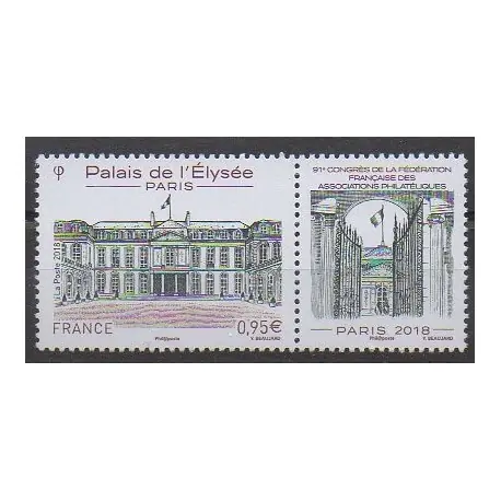 France - Poste - 2018 - No 5221 - Monuments Meilleure Qualité
