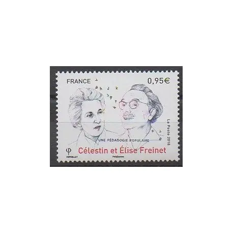 Prix Réduit France - Poste - 2018 - No 5269 - Enfance