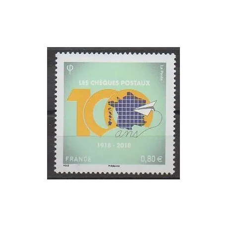 Must-Have France - Poste - 2018 - No 5274