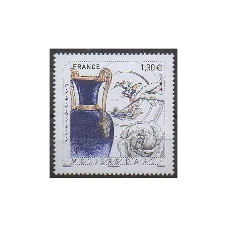France - Poste - 2018 - No 5264 - Art Dernière Chance