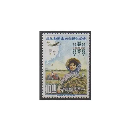 Authentique Formose (Taïwan) - 1963 - No 431