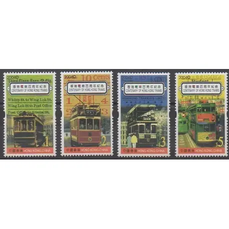 Must-Have Hong-Kong - 2004 - No 1113/1116 - Transports
