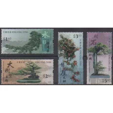 Hong-Kong - 2003 - No 1069/1072 - Arbres Vente Flash