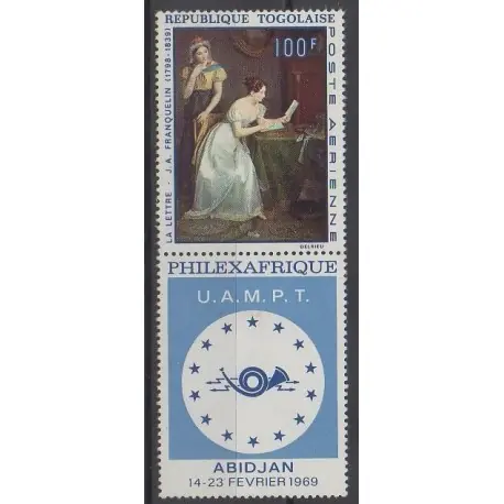 Affaire À Saisir Togo - 1968 - No PA99 - Peinture