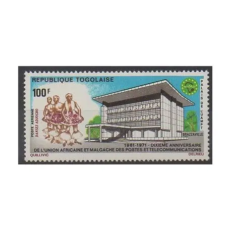 Livraison Gratuite Togo - 1971 - No PA170 - Service postal