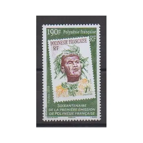 Polynésie - 2018 - No 1203 - Timbres sur timbres Garantie Incluse