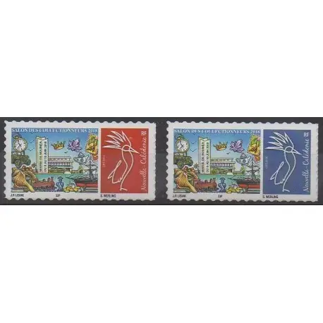 Prix Cassé Nouvelle-Calédonie - 2018 - No 1336/1337 - Philatélie