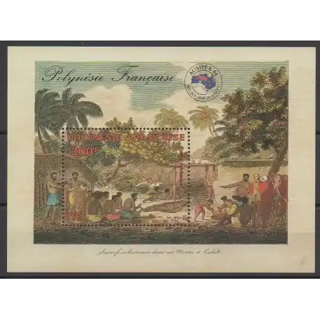 Polynésie - Blocs et feuillets - 1984 - No BF10 Retour Gratuit