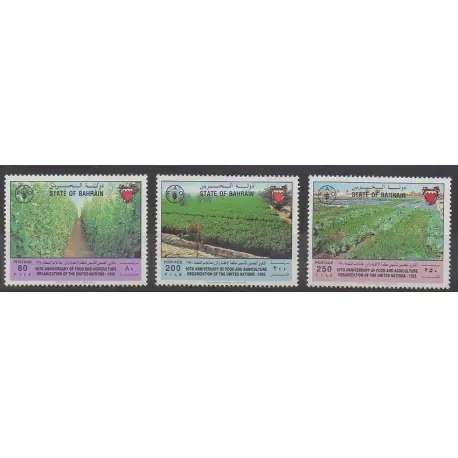 Livraison Express Bahreïn - 1995 - No 551/553 - Nations unies