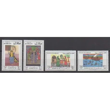 Nouvel Arrivage Bahreïn - 1992 - No 461/464 - Dessins d'enfants