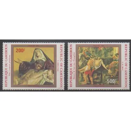 Meilleure Qualité Cameroun - 1974 - No PA321/PA322 - Peinture