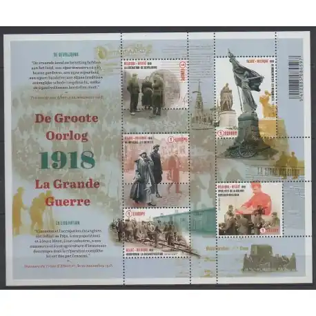 Belgique - 2018 - No F4798 - Première Guerre Mondiale Soldes
