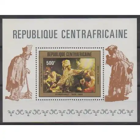 Centrafricaine (République) - 1981 - No BF44 - Peinture Prix Cassé