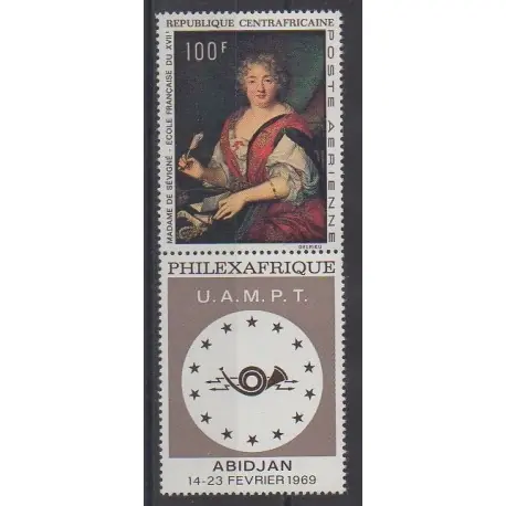 Haute Qualité Centrafricaine (République) - 1968 - No PA67 - Peinture