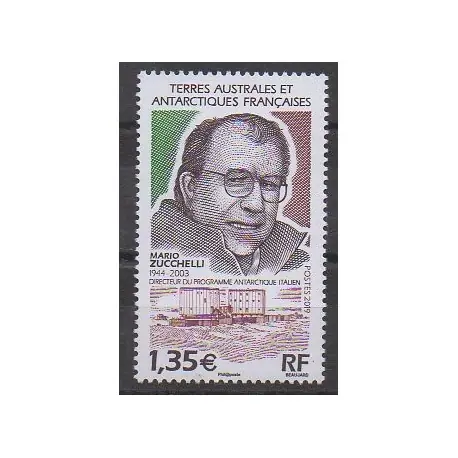 Meilleur Prix TAAF - 2019 - No 896 - Polaire