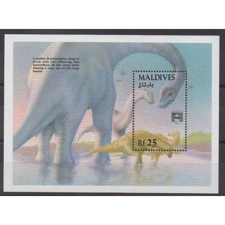 Pas Cher Maldives - 1992 - No BF256 - Animaux préhistoriques