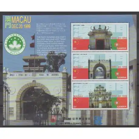Prix Cassé Gambie - 1999 - No 2811/2813 - Monuments
