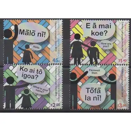 Tokelau - 2014 - No 384/387 Produit De Marque