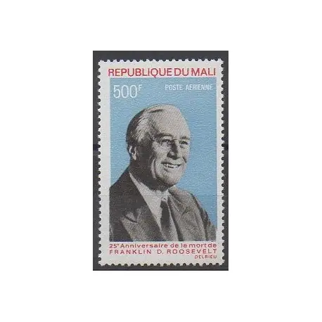 Garantie Incluse Mali - 1970 - No PA88 - Célébrités