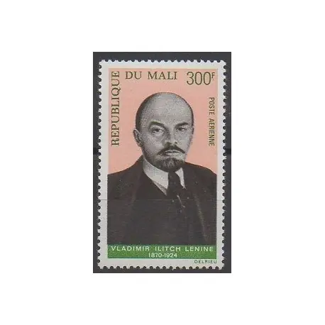 Mali - 1970 - No PA89 - Célébrités Meilleure Qualité