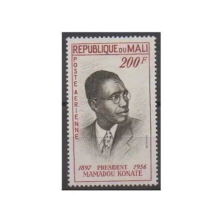 Mali - 1961 - No PA9 - Célébrités Quantité Limitée
