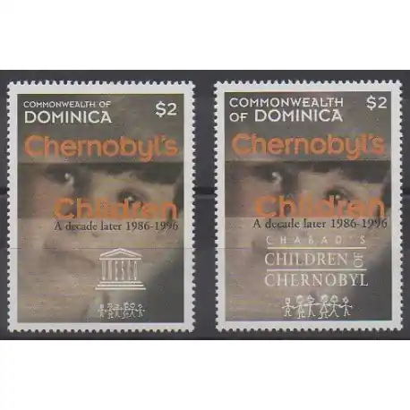 Prix Promo Dominique - 1997 - No 2058/2059 - Environnement