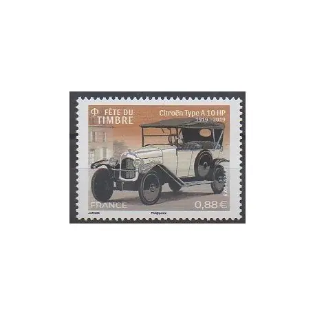 France - Poste - 2019 - No 5302 - Voitures Top Qualité