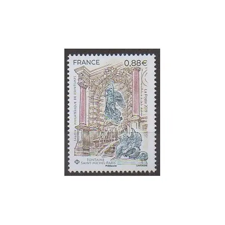France - Poste - 2019 - No 5304 - Monuments Prix Cassé