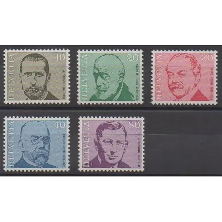 Top Qualité Suisse - 1971 - No 886/890 - Célébrités