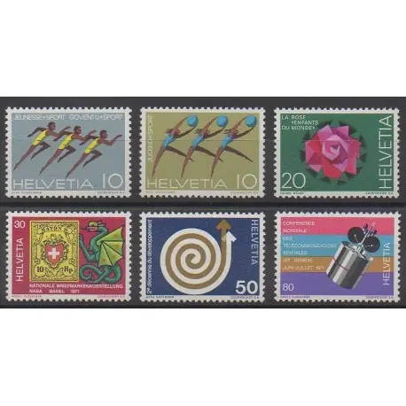 Top Qualité Suisse - 1971 - No 872/877