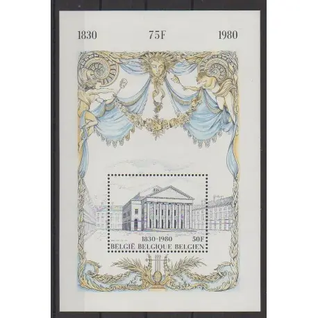 Belgique - 1980 - No BF55 - Monuments Remise
