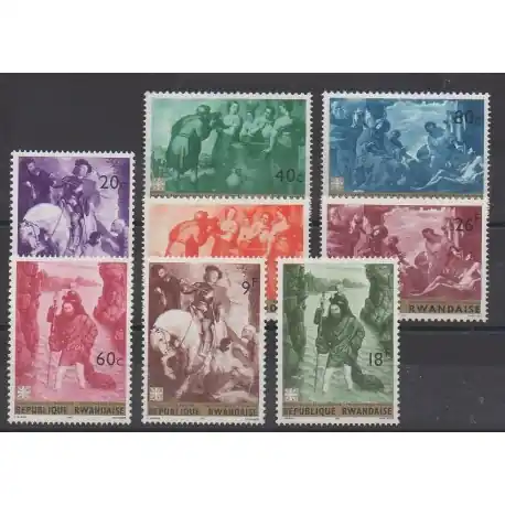 Offre Spéciale Rwanda - 1967 - No 205/212 - Peinture