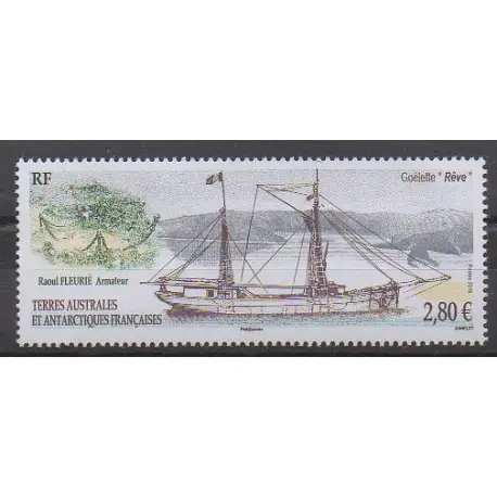 Nouvel Arrivage TAAF - 2016 - No 764 - Navigation