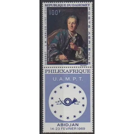 Gros Lot Dahomey - 1968 - No PA97 - Philatélie