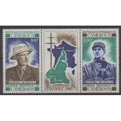 Affaire À Saisir Cameroun - 1970 - No PA164A - De Gaulle